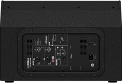 DHR12M 2 Yollu 12 İnç 1000W Aktif Monitör Hoparlör - 3