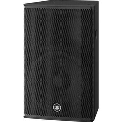 DHR15 1000W Aktif Hoparlör - 2