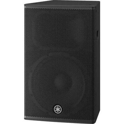 DHR15 1000W Aktif Hoparlör - 2