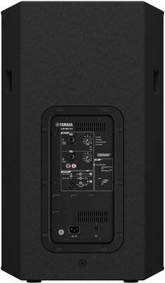 DHR15 1000W Aktif Hoparlör - 3