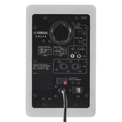 HS4 W Referans Monitör (ÇİFT) - 2