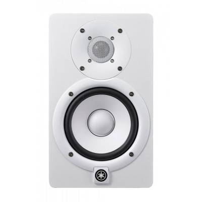 HS5W 70 Watt 5 inç Beyaz Aktif Monitör (Tek)