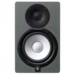 HS7 SG Aktif Studio Referans Monitör ( Tek) - 1