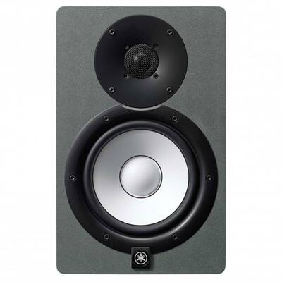 HS7 SG Aktif Studio Referans Monitör ( Tek) - 1