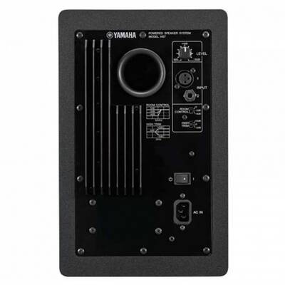 HS7 SG Aktif Studio Referans Monitör ( Tek) - 2
