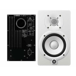 HS7 W Aktif Stüdyo Referans Monitör (TEK) - 2
