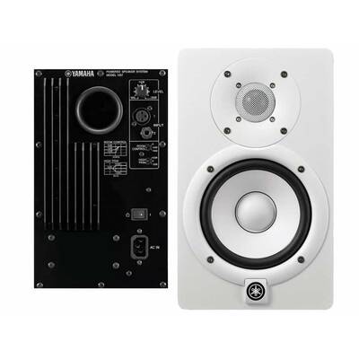 HS7 W Aktif Stüdyo Referans Monitör (TEK) - 2