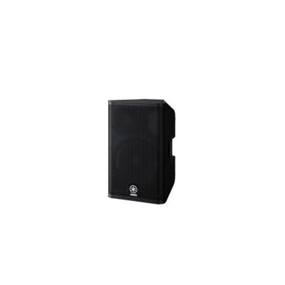 DXR12 MK2 1100 Watt 12 inç 2 Yollu Aktif Hoparlör